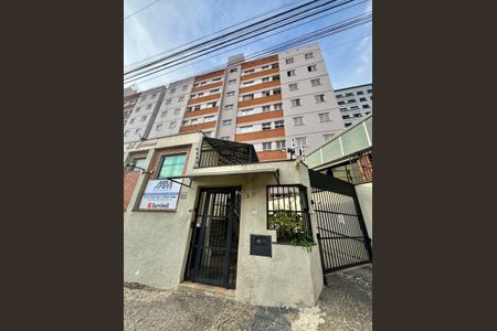 Apartamento à venda com 69m², 2 quartos e 1 vaga Apartamento à venda com 69m², 2 quartos e 1 vagaFachada e portaria