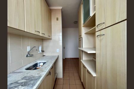 Apartamento à venda com 69m², 2 quartos e 1 vaga Apartamento à venda com 69m², 2 quartos e 1 vagaCozinha