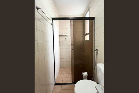 Apartamento à venda com 69m², 2 quartos e 1 vaga Apartamento à venda com 69m², 2 quartos e 1 vagaBanheiro