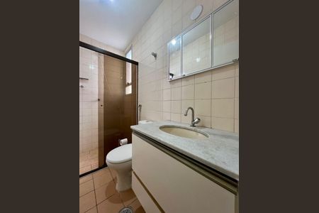 Apartamento à venda com 69m², 2 quartos e 1 vaga Apartamento à venda com 69m², 2 quartos e 1 vagaBanheiro
