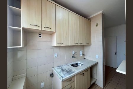 Apartamento à venda com 69m², 2 quartos e 1 vaga Apartamento à venda com 69m², 2 quartos e 1 vagaCozinha