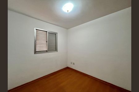 Apartamento à venda com 69m², 2 quartos e 1 vaga Apartamento à venda com 69m², 2 quartos e 1 vagaQuarto 1