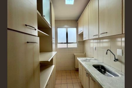 Apartamento à venda com 69m², 2 quartos e 1 vaga Apartamento à venda com 69m², 2 quartos e 1 vagaCozinha
