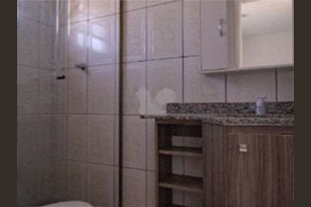 Casa à venda com 3 quartos, 153m² em Vila Aurora (Zona Norte), São Paulo