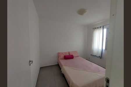 Apartamento para alugar com 50m², 2 quartos e sem vagaQuarto