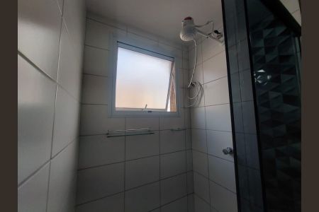 Apartamento para alugar com 50m², 2 quartos e sem vagaBanheiro