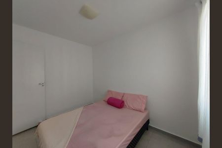 Apartamento para alugar com 50m², 2 quartos e sem vagaQuarto