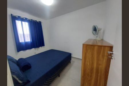 Apartamento para alugar com 50m², 2 quartos e sem vagaQuarto