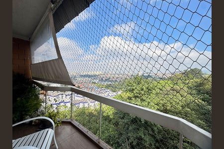 Apartamento à venda com 154m², 3 quartos e 2 vagas Apartamento à venda com 154m², 3 quartos e 2 vagasVaranda