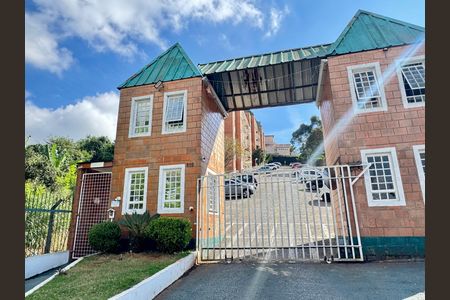 Apartamento à venda com 154m², 3 quartos e 2 vagas Apartamento à venda com 154m², 3 quartos e 2 vagasFachada e portaria