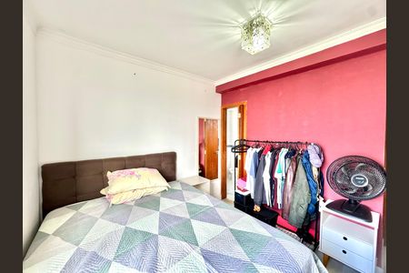 Apartamento à venda com 154m², 3 quartos e 2 vagas Apartamento à venda com 154m², 3 quartos e 2 vagasSuíte 2
