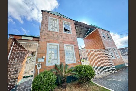 Apartamento à venda com 154m², 3 quartos e 2 vagas Apartamento à venda com 154m², 3 quartos e 2 vagasFachada do Prédio