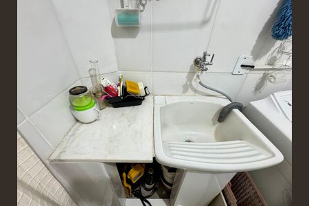 Apartamento à venda com 154m², 3 quartos e 2 vagas Apartamento à venda com 154m², 3 quartos e 2 vagasÁrea de Serviço