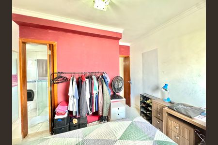 Apartamento à venda com 154m², 3 quartos e 2 vagas Apartamento à venda com 154m², 3 quartos e 2 vagasSuíte 2