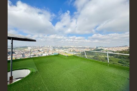 Apartamento à venda com 154m², 3 quartos e 2 vagas Apartamento à venda com 154m², 3 quartos e 2 vagasTerraço