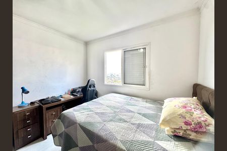 Apartamento à venda com 154m², 3 quartos e 2 vagas Apartamento à venda com 154m², 3 quartos e 2 vagasSuíte 2