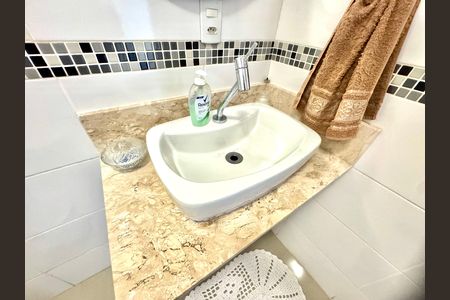 Apartamento à venda com 154m², 3 quartos e 2 vagas Apartamento à venda com 154m², 3 quartos e 2 vagasLavabo