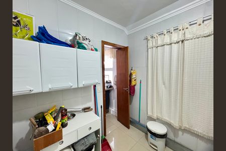Apartamento à venda com 154m², 3 quartos e 2 vagas Apartamento à venda com 154m², 3 quartos e 2 vagasÁrea de Serviço
