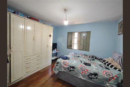 Casa à venda com 2 quartos, 85m² em Jardim Brasil (Zona Norte), São Paulo