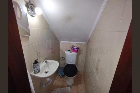 Casa à venda com 2 quartos, 85m² em Jardim Brasil (Zona Norte), São Paulo