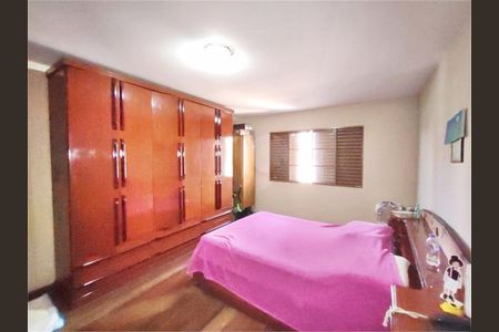 Casa à venda com 2 quartos, 85m² em Jardim Brasil (Zona Norte), São Paulo