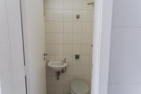 Apartamento à venda com 130m², 4 quartos e 2 vagas Apartamento à venda com 130m², 4 quartos e 2 vagasBanheiro de serviço
