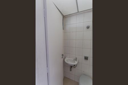 Apartamento à venda com 130m², 4 quartos e 2 vagas Apartamento à venda com 130m², 4 quartos e 2 vagasBanheiro de serviço