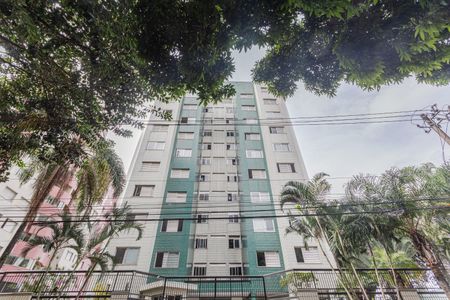 Apartamento à venda com 130m², 4 quartos e 2 vagas Apartamento à venda com 130m², 4 quartos e 2 vagasFachada