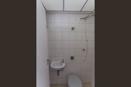Apartamento à venda com 130m², 4 quartos e 2 vagas Apartamento à venda com 130m², 4 quartos e 2 vagasBanheiro de serviço
