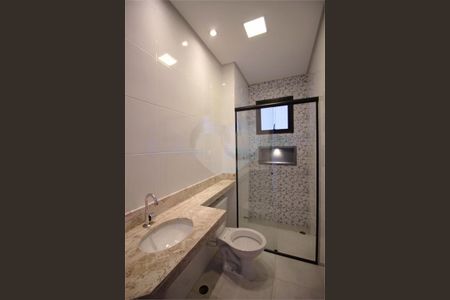 Casa à venda com 2 quartos, 56m² em Vila Constança, São Paulo