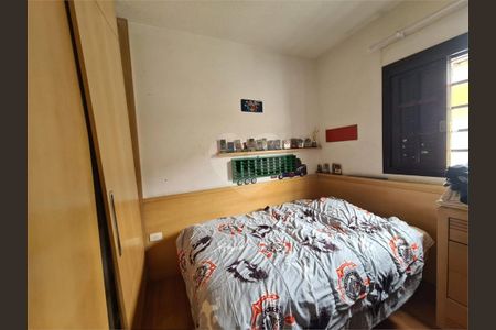 Casa à venda com 236m², 3 quartos e 4 vagas
