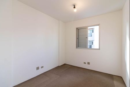 Apartamento à venda com 90m², 3 quartos e 2 vagas Apartamento à venda com 90m², 3 quartos e 2 vagasQuarto 2