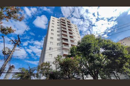 Apartamento à venda com 90m², 3 quartos e 2 vagas Apartamento à venda com 90m², 3 quartos e 2 vagasFachada do Prédio