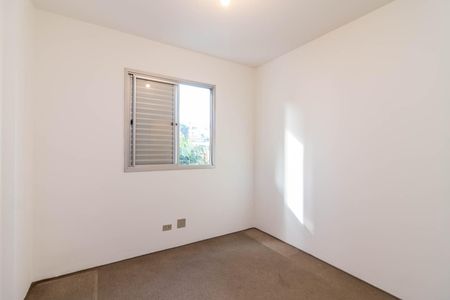 Apartamento à venda com 90m², 3 quartos e 2 vagas Apartamento à venda com 90m², 3 quartos e 2 vagasQuarto 2