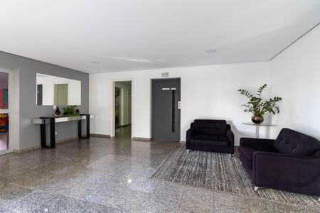 Apartamento à venda com 90m², 3 quartos e 2 vagas Apartamento à venda com 90m², 3 quartos e 2 vagasHall Social