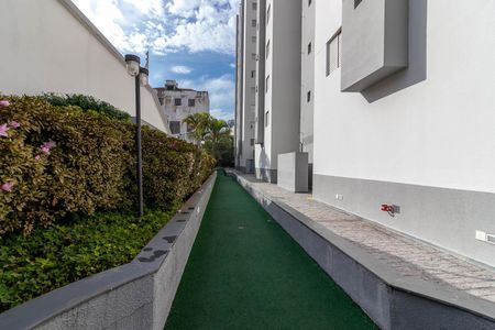 Apartamento à venda com 90m², 3 quartos e 2 vagas Apartamento à venda com 90m², 3 quartos e 2 vagasPista de Caminhada