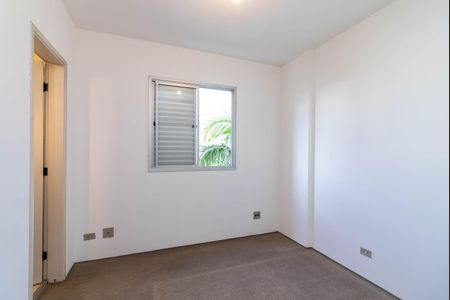Apartamento à venda com 90m², 3 quartos e 2 vagas Apartamento à venda com 90m², 3 quartos e 2 vagasSuíte