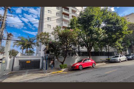 Apartamento à venda com 90m², 3 quartos e 2 vagas Apartamento à venda com 90m², 3 quartos e 2 vagasFachada do Prédio