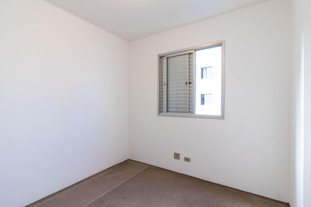 Apartamento à venda com 90m², 3 quartos e 2 vagas Apartamento à venda com 90m², 3 quartos e 2 vagasQuarto 3