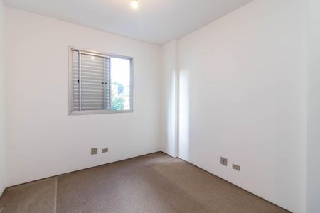 Apartamento à venda com 90m², 3 quartos e 2 vagas Apartamento à venda com 90m², 3 quartos e 2 vagasQuarto 3
