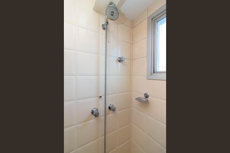 Apartamento à venda com 90m², 3 quartos e 2 vagas Apartamento à venda com 90m², 3 quartos e 2 vagasBanheiro da Suíte