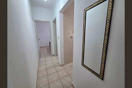 Apartamento para alugar com 47m², 1 quarto e 1 vaga Apartamento para alugar com 47m², 1 quarto e 1 vagaSala