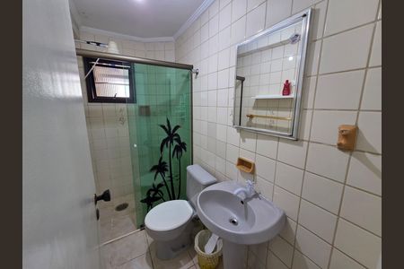 Apartamento para alugar com 47m², 1 quarto e 1 vaga Apartamento para alugar com 47m², 1 quarto e 1 vagaBanheiro