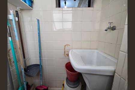 Apartamento para alugar com 47m², 1 quarto e 1 vaga Apartamento para alugar com 47m², 1 quarto e 1 vagaÁrea de Serviço