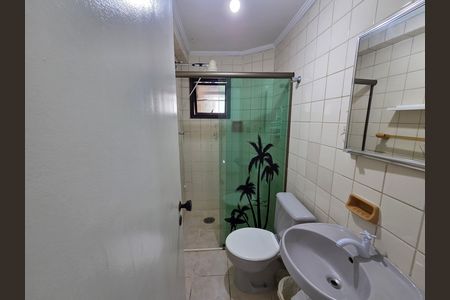 Apartamento para alugar com 47m², 1 quarto e 1 vaga Apartamento para alugar com 47m², 1 quarto e 1 vagaBanheiro
