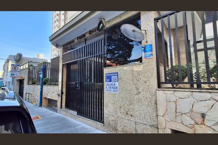 Apartamento à venda com 117m², 3 quartos e 2 vagas Apartamento à venda com 117m², 3 quartos e 2 vagasFachada