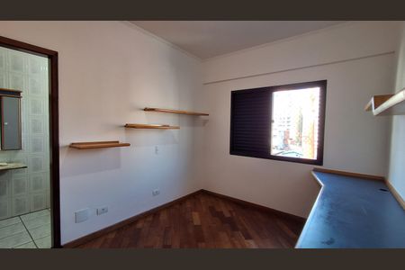 Apartamento à venda com 117m², 3 quartos e 2 vagas Apartamento à venda com 117m², 3 quartos e 2 vagasSuíte 1
