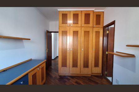 Apartamento à venda com 117m², 3 quartos e 2 vagas Apartamento à venda com 117m², 3 quartos e 2 vagasSuíte 1