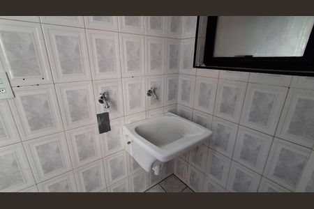 Apartamento à venda com 117m², 3 quartos e 2 vagas Apartamento à venda com 117m², 3 quartos e 2 vagasÁrea de Serviço