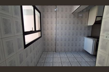 Apartamento à venda com 117m², 3 quartos e 2 vagas Apartamento à venda com 117m², 3 quartos e 2 vagasÁrea de Serviço